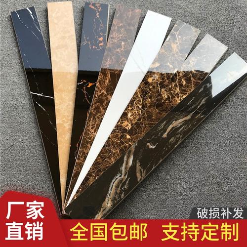 客厅地脚线瓷砖与走廊踢脚线选择指南 100×800全抛釉黑金花、走边线与波打线条砖搭配技巧