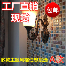 【地脚砖】最新最全地脚砖 产品参考信息